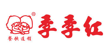 季季紅(hóng)