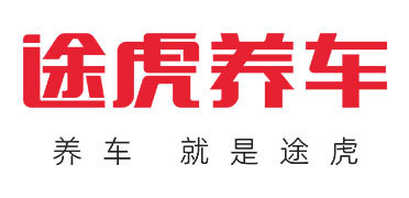 途虎養車(chē)