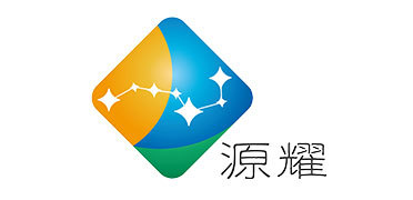 源耀