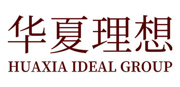 華夏理(lǐ)想