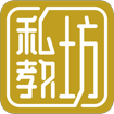 華營私教坊